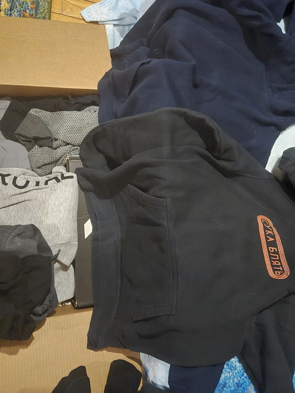 Back To School Bundle! Shirts, 2 Pair Of Shoes Size7 Hoodies, Zipup, Pants, Pjs,